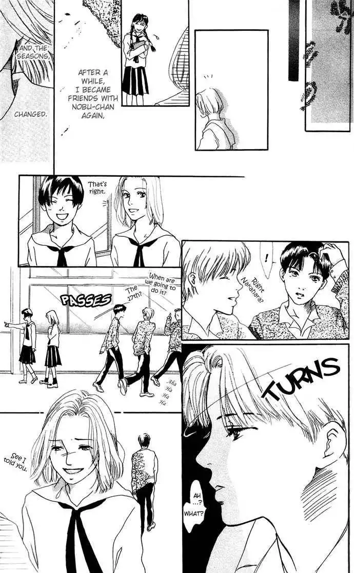 Ohisama no Hana Chapter 5 27